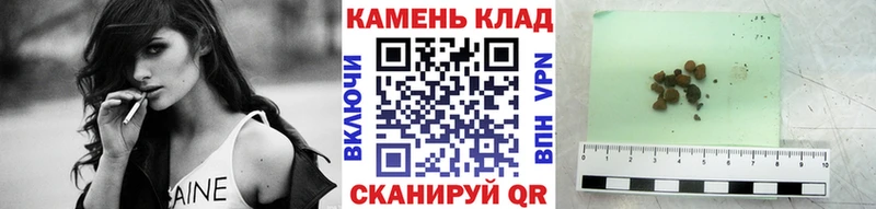 ГАШИШ VHQ  хочу   Горняк 