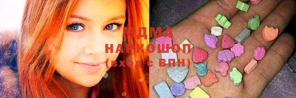 амф Покров
