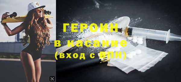 скорость mdpv Баксан