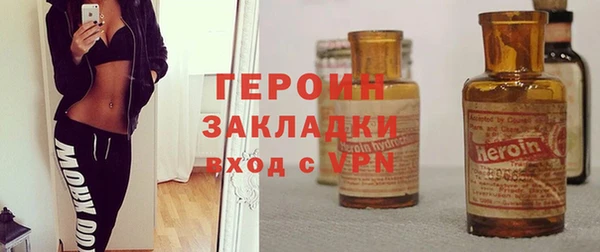 скорость mdpv Баксан