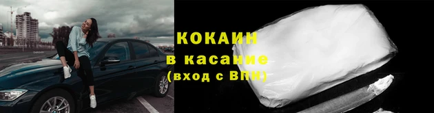 скорость mdpv Баксан
