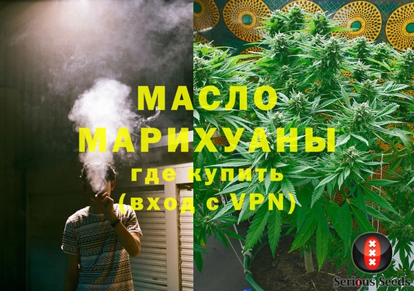 скорость mdpv Баксан